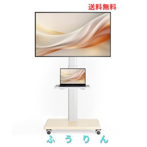 AX WABER テレビスタンド キャスター付き ，テレビスタンド 壁寄せ27~60インチ対応 VESA/横100〜400mm/縦100〜400mm 高さ調節可能 左右35
