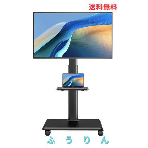 AX WABER テレビスタンド キャスター付き ，テレビスタンド 壁寄せハイタイプ/ロータイプは調節可能23~60インチ キャスター付きテレビ台