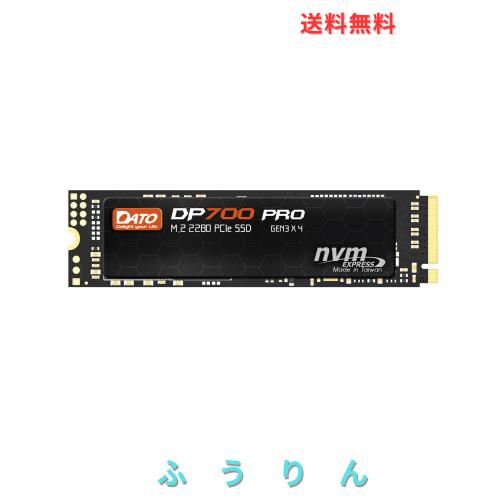 DATO 内蔵SSD 512GB M.2 NVMe ？ 高速データ転送 PCIe Gen3対応 最大読み込み速度3000MB/s ノートPC・デスクトップPC対応 DP700Proシリー