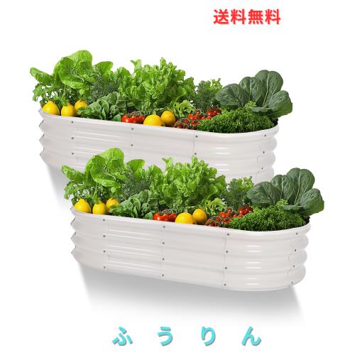 レイズドベッド 家庭菜園 亜鉛メッキ 幅120×奥行60×高さ28cm ガーデンベッド プランター 大型 ガーデンフレーム 屋外 ガーデンボックス
