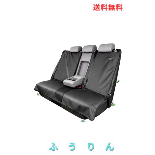 AUTHENTICS Chill 軽/普通車 台湾製 セパレート型 後部座席 リア シートカバー 防水 抗菌 消臭 かけるだけ 簡単 汎用 洗える ISOFIXチャ