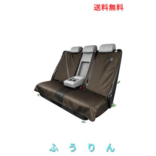 AUTHENTICS Chill 軽/普通車 台湾製 セパレート型 後部座席 リア シートカバー 防水 抗菌 消臭 かけるだけ 簡単 汎用 洗える ISOFIXチャ