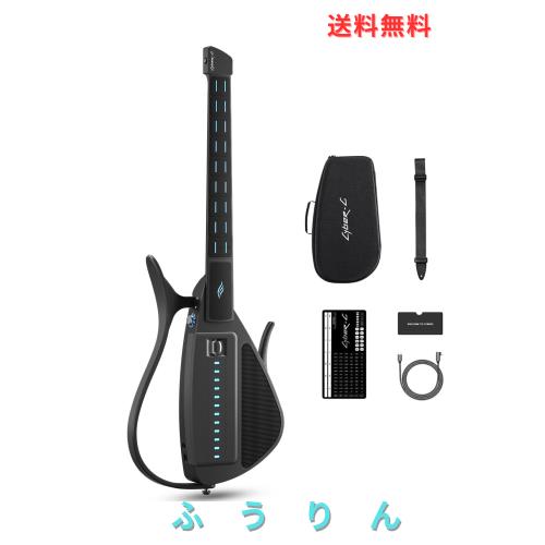 ENYA CYBER-G スマート弦なしエレキギター｜折りたたみ式 携帯可能 旅行用ギター アプリ連動コード・ルーパー＆バンドモード搭載｜内蔵ス