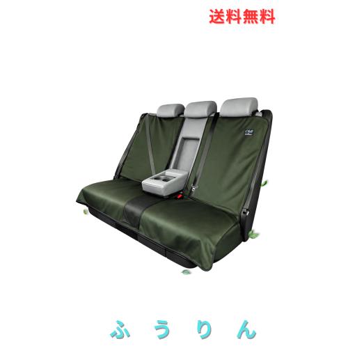 AUTHENTICS Chill 軽/普通車 台湾製 セパレート型 後部座席 リア シートカバー 防水 抗菌 消臭 かけるだけ 簡単 汎用 洗える ISOFIXチャ
