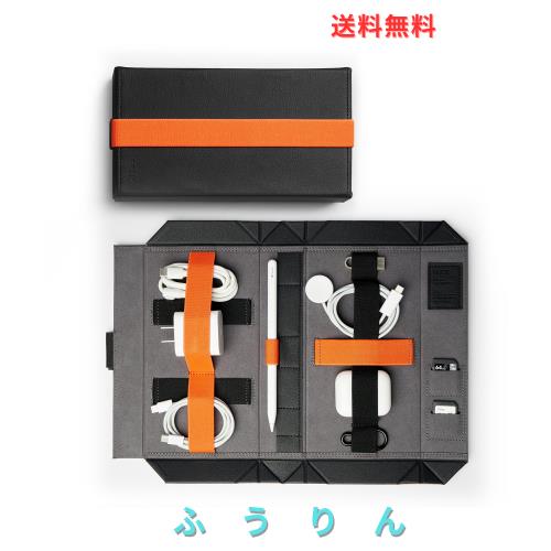 FIKLIK Origami ハードガジェットケース｜180°展開・1秒開閉・マグネット式・金属取付可｜PUボード採用・ケーブル＆充電器＆SDカードケ