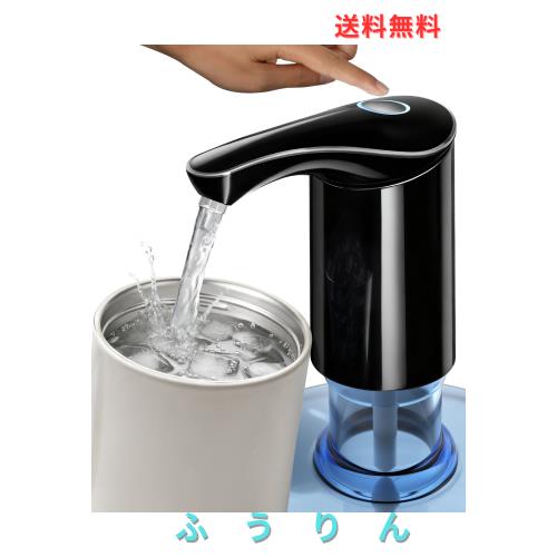 【最速ウォーターポンプ】電動ウォーターポンプ ディスペンサー 5ガロン・18.9L ボトル用 充電式 静音動作 自動ウォーターポンプ USB-C
