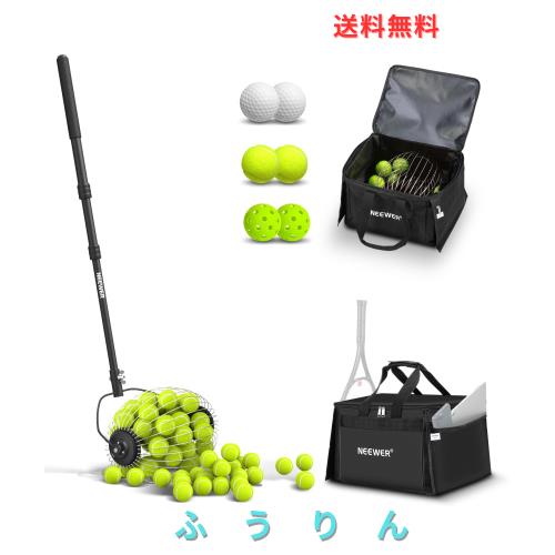 NEEWER テニスボールピッカー＆ホッパーセット 110個収納 伸縮式ローリングゴルフボールレトリーバー/ピックルボールコレクター/ポリエス