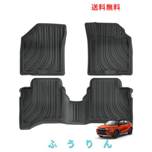 ZUNDUO スズキ フロンクス FRONX 専用 3Dフロアマット フロア マット セット 運転席 助手席 後部座席 2024年10月〜現行 フロンクス WDB3S