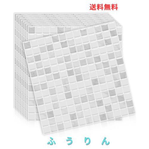 MORCART【40枚】タイルシール 防水 耐熱 キッチン 洗面所 トイレ DIY 家具やアイテムの装飾 モザイクタイルシート 壁紙シール 3D リメイ