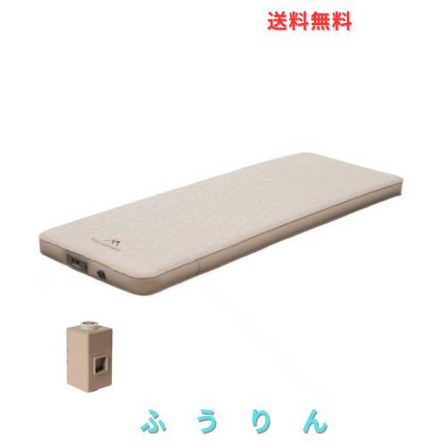 Mountainhiker キャンプ マット エアーマット 10cm 高反発ポリウレタン