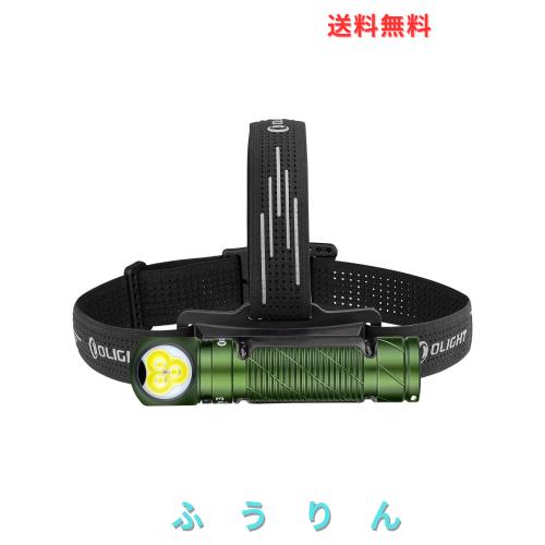 OLIGHT(オーライト) Perun 3 LED ヘッドライト 充電式 懐中電灯 ヘルメットライト フラッシュライト head lamp ledライト 白＆赤 3000ル