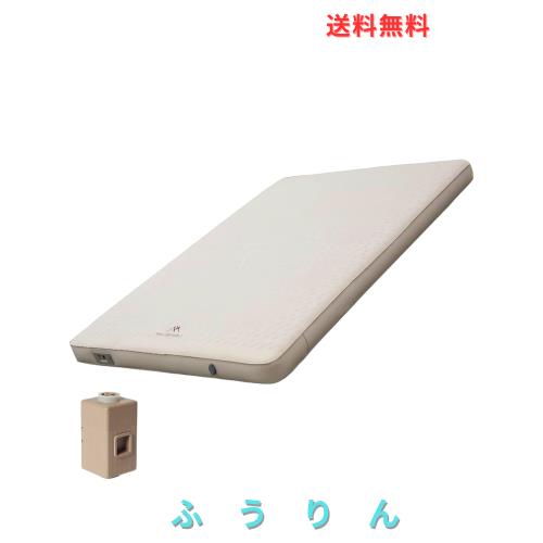 Mountainhiker エアマットレス 厚さ10cm 電動エアポンプ内蔵 キャンプ