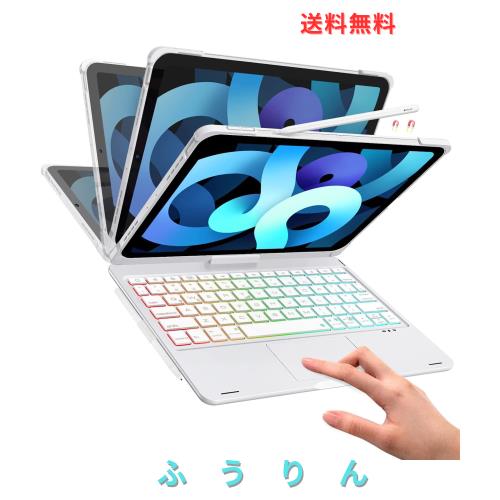 【2025新型】iPad air 11 インチキーボード(M3 2025/M2 2024) iPad Air5/Air6キーボー ド iPad Pro 11 第4/3/2/1世代 キーボードケース 3