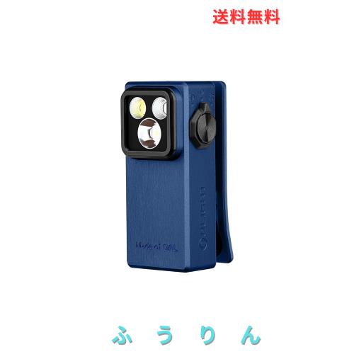 OLIGHT(オーライト) Oclip Ultra 懐中電灯 2025年新登場 クリップ 小型 LEDランニングライト 軽量 3つの光源 530ルーメン IPX6防水 Type-