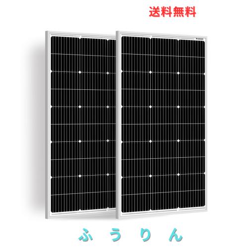 DOKIO ソーラーパネル 400W 18V 200w*2枚 単結晶 超高効率 弱光環境