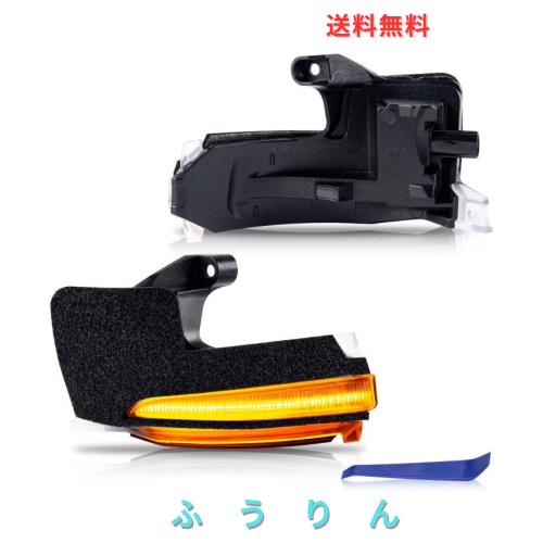 Gemproアルファード/ヴェルファイア ALPHARD/VELLFIRE 40系 ドアミラーウィンカー カローラクロス 専用 ノアヴォクシー９０系車検対応 LE 6,359円