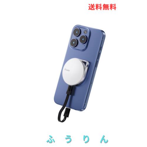 MagSafe マグネット式ポータブルSSD – USB 外付けSSD 1TB SSD MagSafe