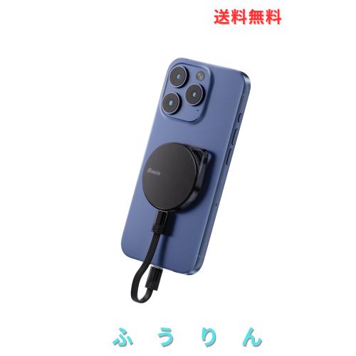 Biwin Amber 外付けSSD 1TB PM2000 MagSafe対応 マグネット式 USB3.2