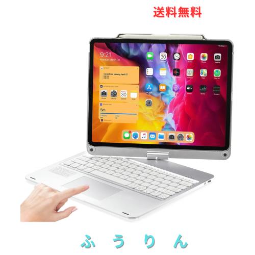 NUWONAYA 360°回転 キーボードケース用の iPad Air 13インチ(M3/M2)/Pro13 (M4) /Pro12.9 (第6/5/4/3世代), 横/縦置きスマート 一体式