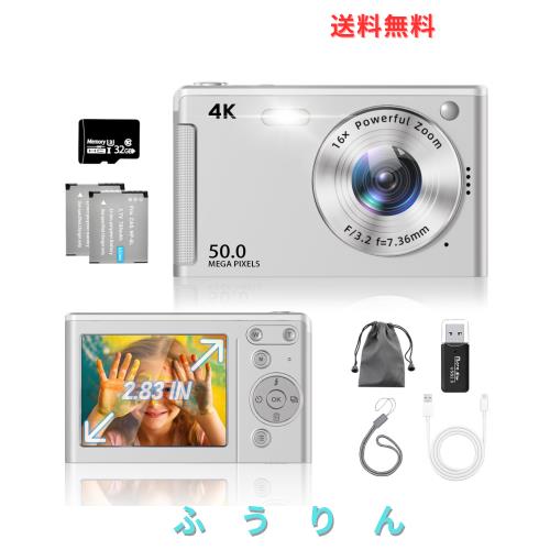 デジカメ【UHD 4K動画撮影、アップグレードされた真の50MP画像】デジタルカメラ 2.83インチ LED スクリーン 32GB TFカード付き AFオート