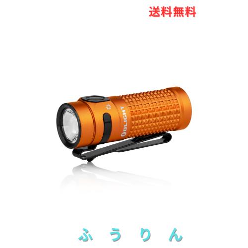 OLIGHT(オーライト) Baton 4 フラッシュライト 1300ルーメン 小型 強力 無段階調光ミニ 懐中電灯 ハンディライト 充電式 キャンプ用 釣り