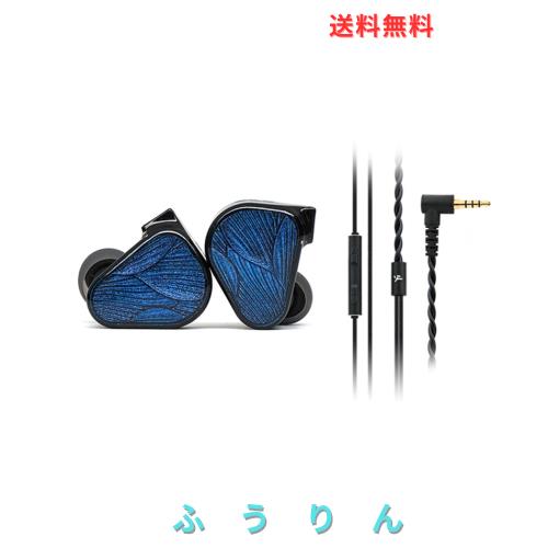 TRUTHEAR × Crinacle Zero:BLUE2 デュアルダイナミックドライバーインイヤーヘッドホン、取り外し可能なケーブル付き(3.5mm+マイクケー