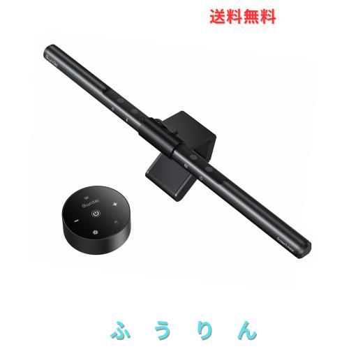 Quntis モニターライト スクリーンランプ 41cm 自動調光 タッチ＆リモコン操作 ブルーライトカット 目に優しい USBライト 画面反射防止 30