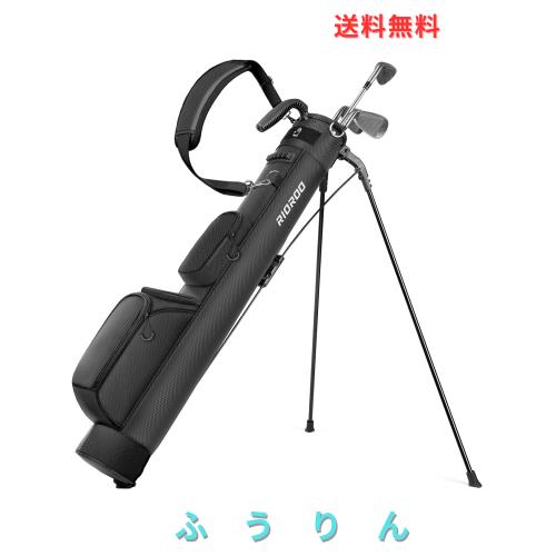 RIOROO ゴルフ スタンドバッグ セルフスタンド クラブケース キャディバッグ 7〜8本のクラブを収納可能 自動引き込み 超軽量 安定感 【超