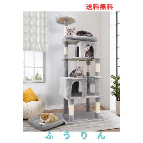 Globlazer キャットタワー 猫タワー 大型猫用頑丈タイプ 多頭 Globlazer キャットタワー 猫タワー 大型猫用頑丈タイプ 多頭