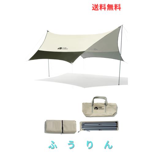 MOBI GARDEN ヘキサタープ シルバーコーティング 4.4×4.4×2.1ｍ 防水 UVカット UPF50+ 150Dオックスフォード布 コンパクト 持ち運び便