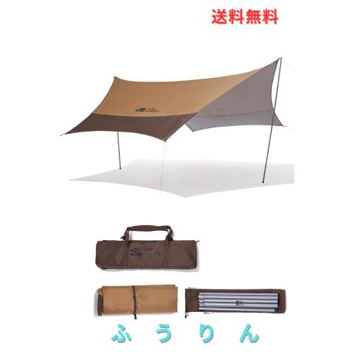 MOBI GARDEN ヘキサタープ シルバーコーティング 4.4×4.4×2.1ｍ 防水 UVカット UPF50+ 150Dオックスフォード布 コンパクト 持ち運び便