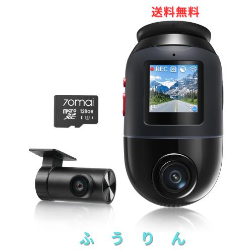 【ご確認ください】配送トラブルの対応 詐欺メール】配送状況のご確認(←ヤマト運輸の成りすまし) | いつも