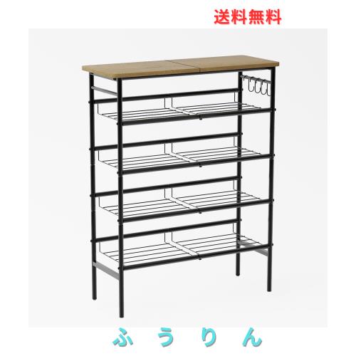 Druvia シューズ仕合わせ サボ箱 靴箱 か細い 格好のいい 靴 箱 納める 入り口・入口納める 木製 雨合羽 靴棚 省空白文字 精神的な統合飾り気の無い 通気性 高さ90糎 ナ