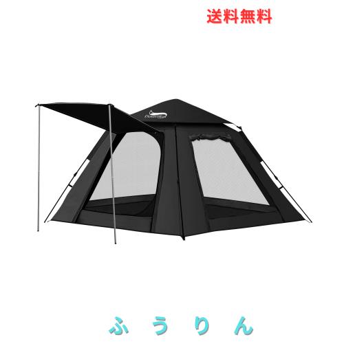DesertFox テント ワンタッチ 3-4人用 4000mm耐水圧 テント 前室あり キャンプテント コンパクト軽軽量 撥水加工素材 自立式 二重層構造