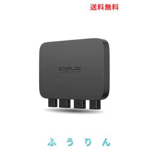 EcoFlow 500W Alternator Charger オルタネーターチャージャー 走行充電器 ポータブル電源チャージャー 他社のポータブル電源適用 エコフ