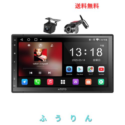 新品A5Lトヨタ7インチ 2DIN Androidナビ ワイヤレスCarPlay 新品A5Lトヨタ7インチ 2DIN Androidナビ ワイヤレスCarPlay