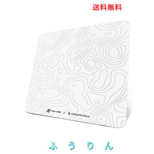 MAMBASNAKE×ATTACKSHARK CM05 ゲーミングマウスパッド ガラスパッド 大型マウスパッド滑らか 高精度 洗いやすい 耐摩耗 ゲーム特化 強化 7,293円