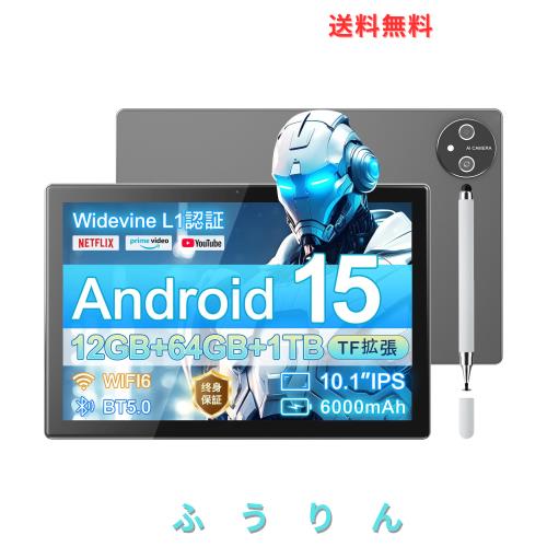 LG電子 スキャンマウス LSM-100(中古品)