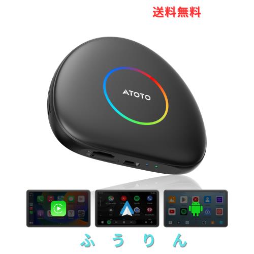 CarwaveCB6C ATOTOLIFEワイヤレスCarPlay AIボックス ATOTO CarWave CB6 Wireless CarPlay Adapter AI Box with