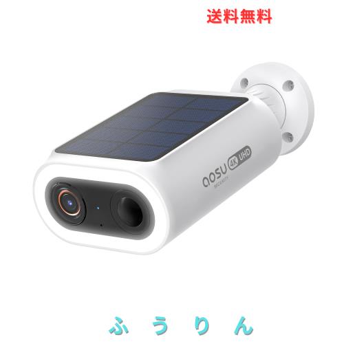 【2025新登場 800万超高画素・ソーラー一体型・高効率充電】aosu 防犯カメラ 屋外 ソーラー 電源不要 取付簡単 屋外カメラ 人体/車両/エ