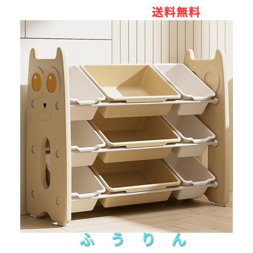 QD-WST おもちゃラック 収納ラック 収納棚 絵本ラック 絵本収納 子供用収納ラック 大容量 分類収納 2way使用可能 収納ボックス付き 滑り