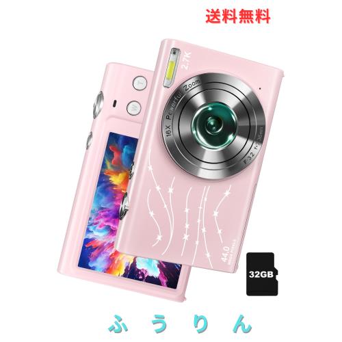 デジタルカメラ デジカメ 4400万画素 2.7K動画撮影 固定焦点 タイムラプス スローモーション 学生 修学旅行 子供利用可能 オートフォーカ