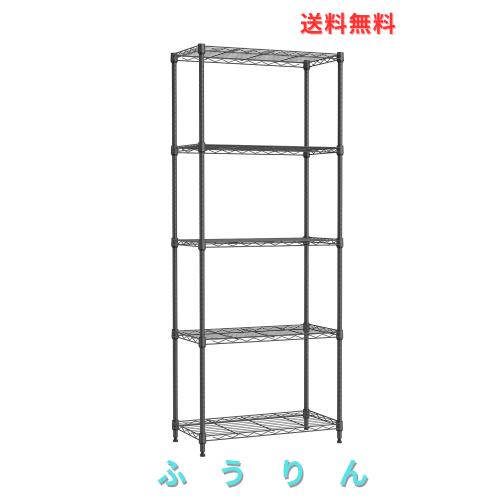 IZEUK スチールラック 5段 高さ伸縮メッシュ 収納棚 防錆加工 パイプ棚 スリム ポール径19.1mm パーツ対応 全体耐荷重487.5kg 幅60×奥行