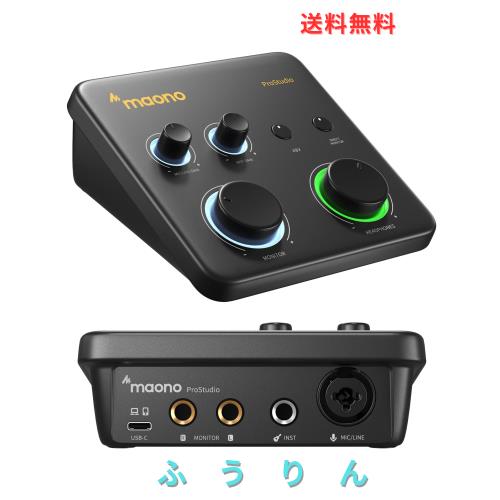 MAONO オーディオミキサー オーディオインターフェース maono