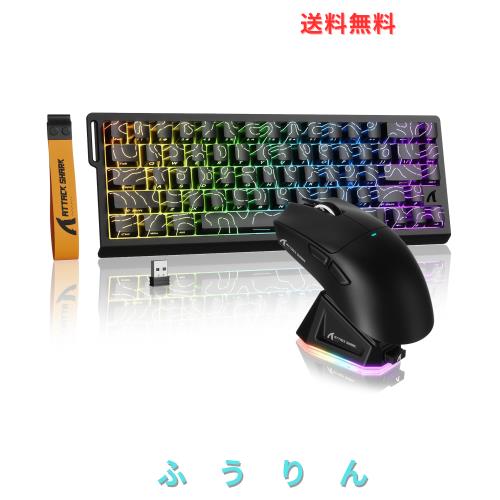 ATTACK SHARK X68PROHE ＆X11ゲーミングキーボードマウスセット2in1ラピットトリガー磁気スイッチ 3モード RT0.01mm 8Khz RGB ワイヤレス/
