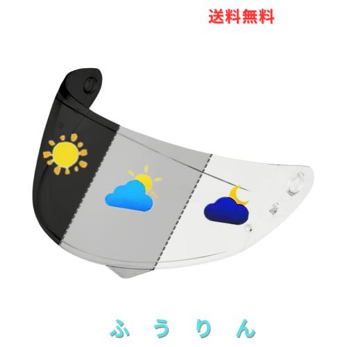 Wayocfei HJ-34P シールド PHOTOCHROMIC(フォトクロミック)【適合：HJC C10】 ヘルメット・バイザー 紫外線 吸収 バイク用 ヘルメットア