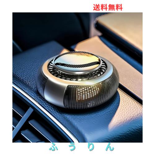 【2026新型拡散孔・耐久性進化】FLIRVA 車用芳香剤 高級カー用品 アルミ合金製 ソーラー回転式 静音 フランス産天然香料 エッセンシャル