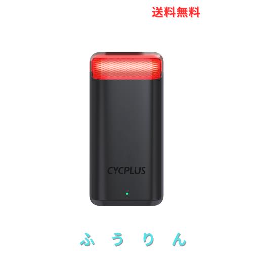 CYCPLUS 自転車 テールライト L7 自動点灯 リアライト ブレーキ感知 車両接近警告 最大160m IPX6防水 2000mAh充電式 自動点灯 消灯 夜間