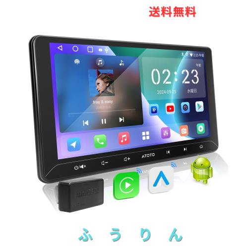 【10.1インチ】ATOTOEXCEL A5L Androidナビ カーオーディオ、ワイヤレス Carplay ＆ Android Auto、OBD2スキャナ付き、GPS トラッキング、