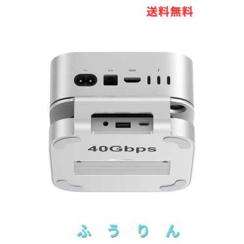 Qwiizlab 40Gbps Mac mini M4/M4 Pro スタンドハブ USB4 NVMe SSDエンクロージャ付き USB-Cホスト 3 USB-A 2.0 3.5mmオーディオ M.2 PCIe